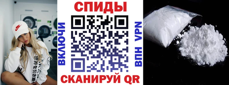 omg зеркало Донской Amphetamine Premium