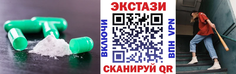 KRAKEN ONION  Донской  ЭКСТАЗИ MDMA 