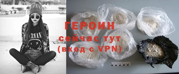 а пвп мука Гусь-Хрустальный
