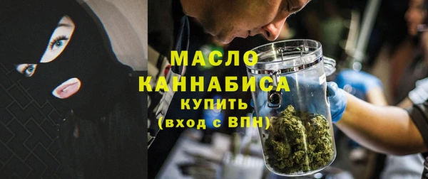 кокаин перу Гусиноозёрск