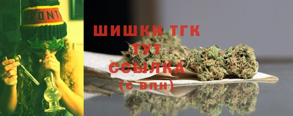 а пвп мука Гусь-Хрустальный