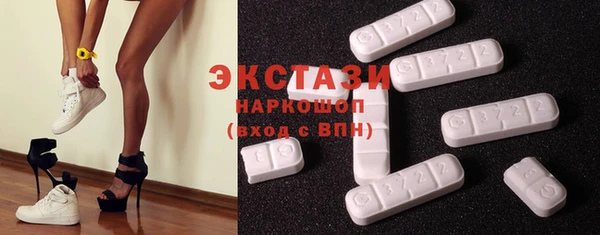 а пвп мука Гусь-Хрустальный