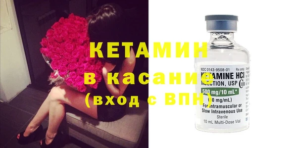 а пвп мука Гусь-Хрустальный