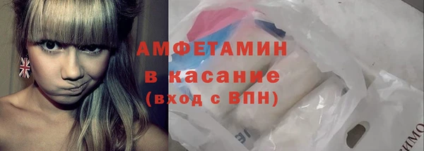 экстази Гусев