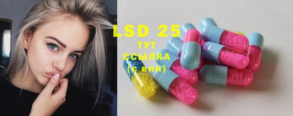 а пвп мука Гусь-Хрустальный
