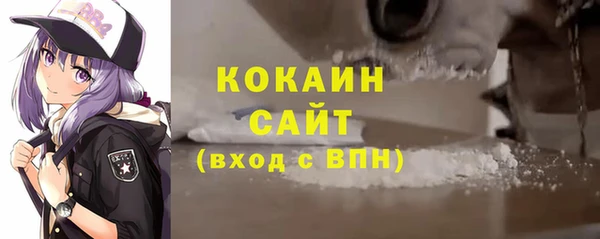а пвп мука Гусь-Хрустальный