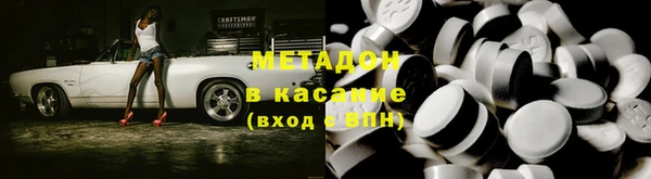а пвп мука Гусь-Хрустальный