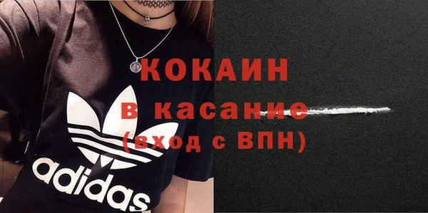а пвп мука Гусь-Хрустальный