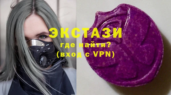 а пвп мука Гусь-Хрустальный