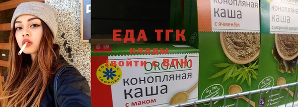 экстази Гусев