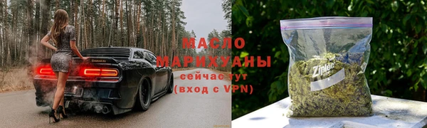 кокаин перу Гусиноозёрск