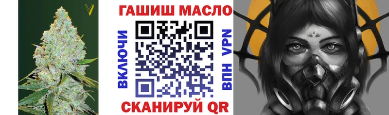 дарнет шоп  Донской  Дистиллят ТГК концентрат 