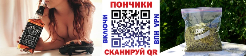 мега онион  Донской  Шишки марихуана семена 